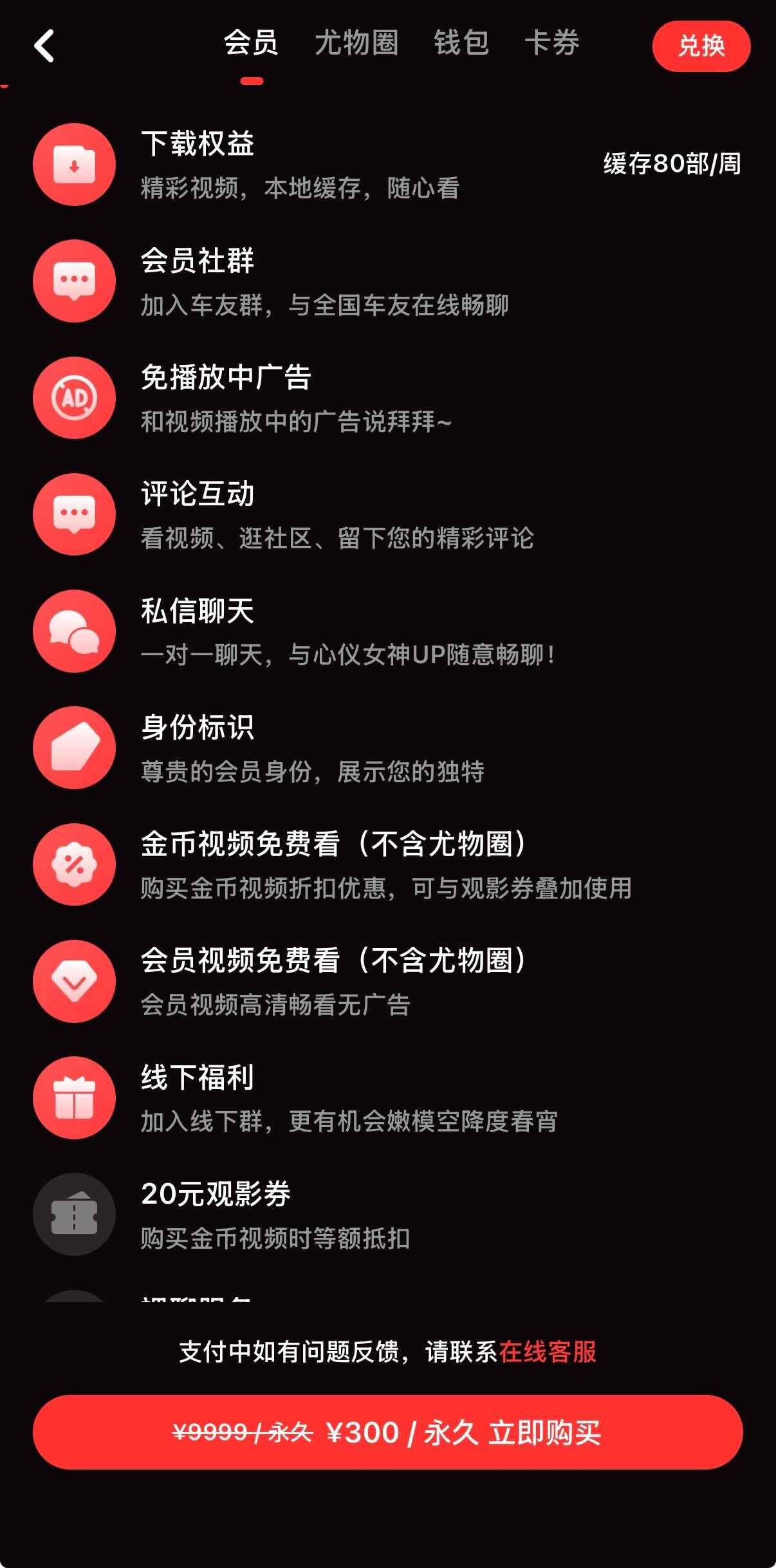 抖阴首页最新视频栏目展示